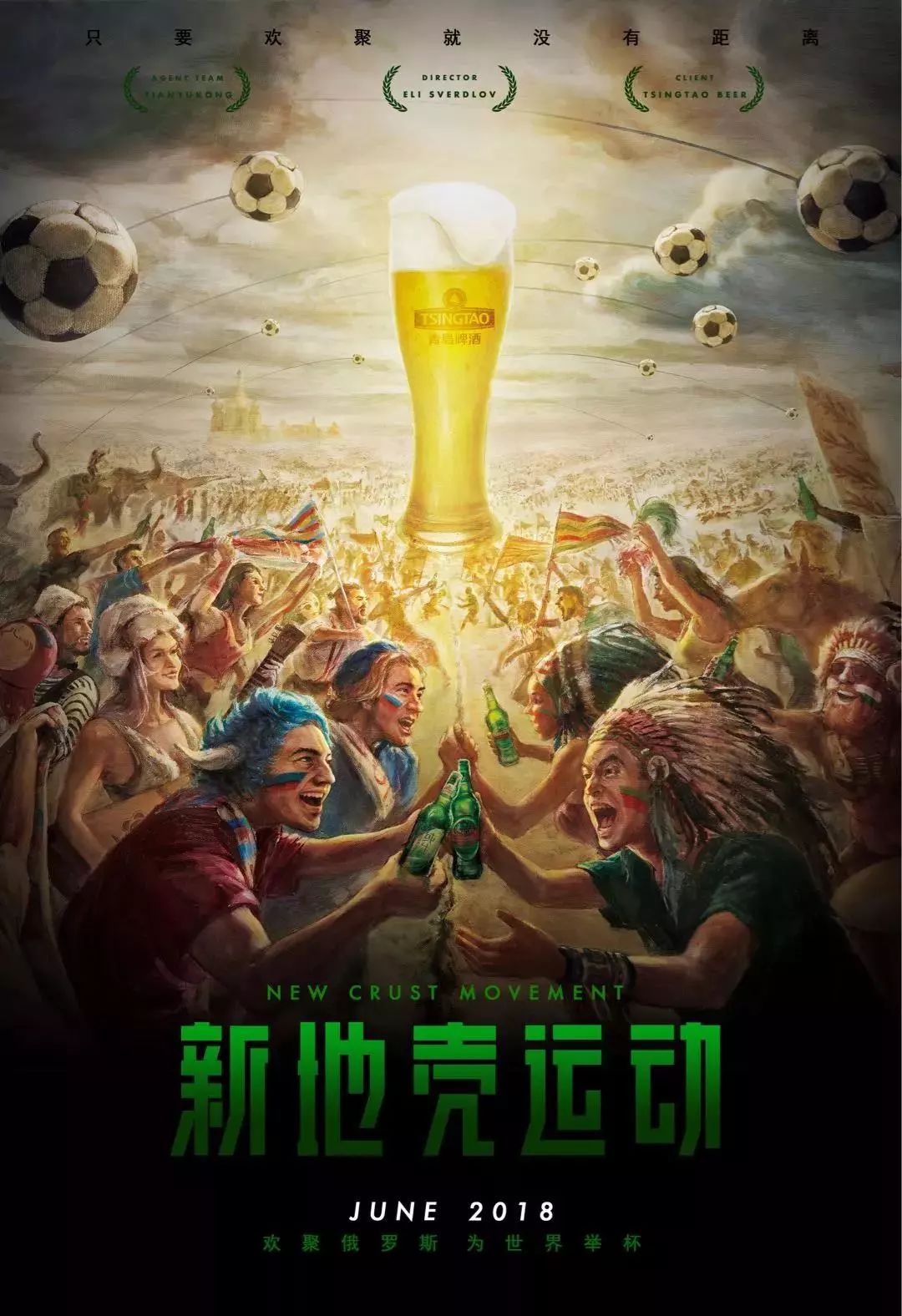 满期待伯