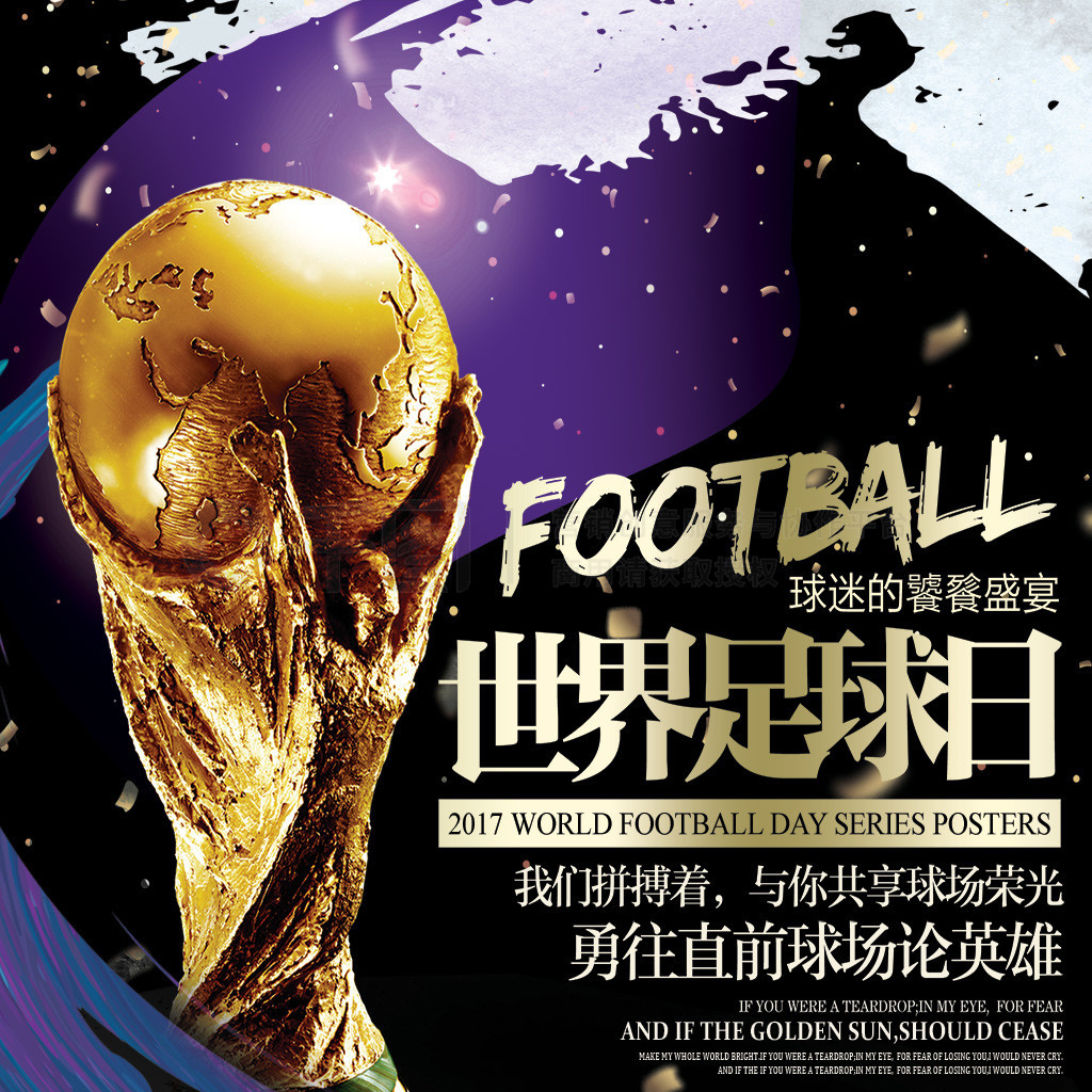 外关系他才