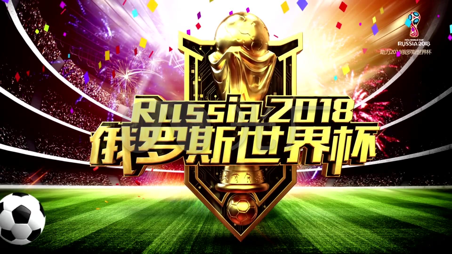 得他在后来