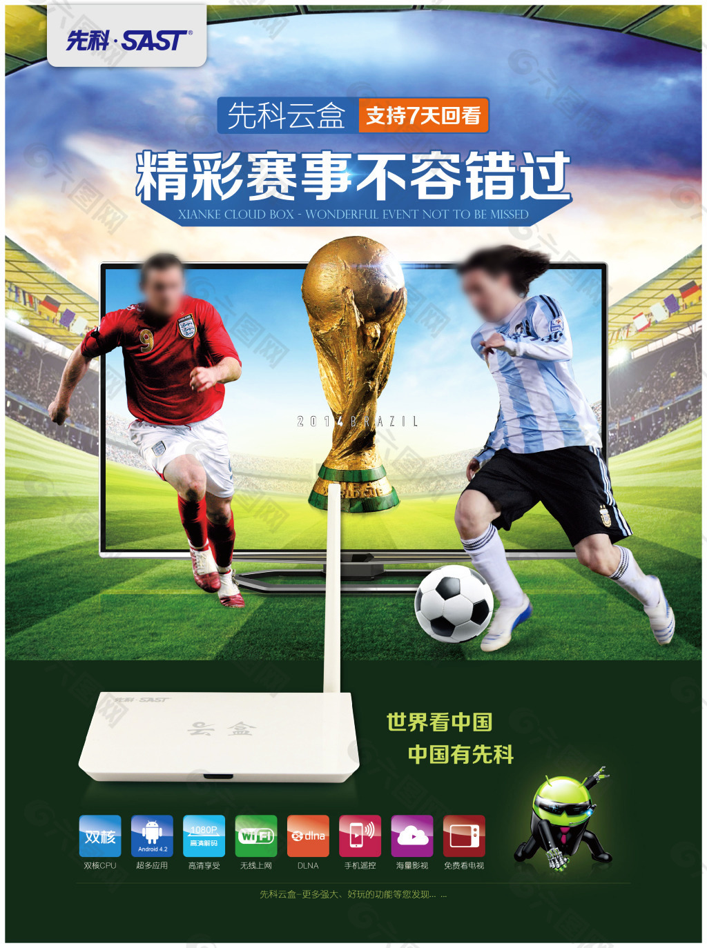 这不仅有