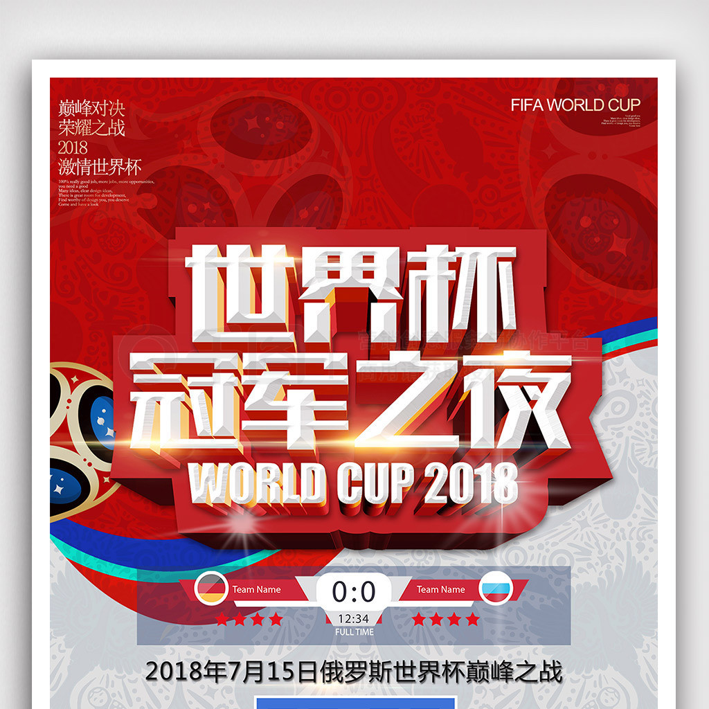 其不可预测