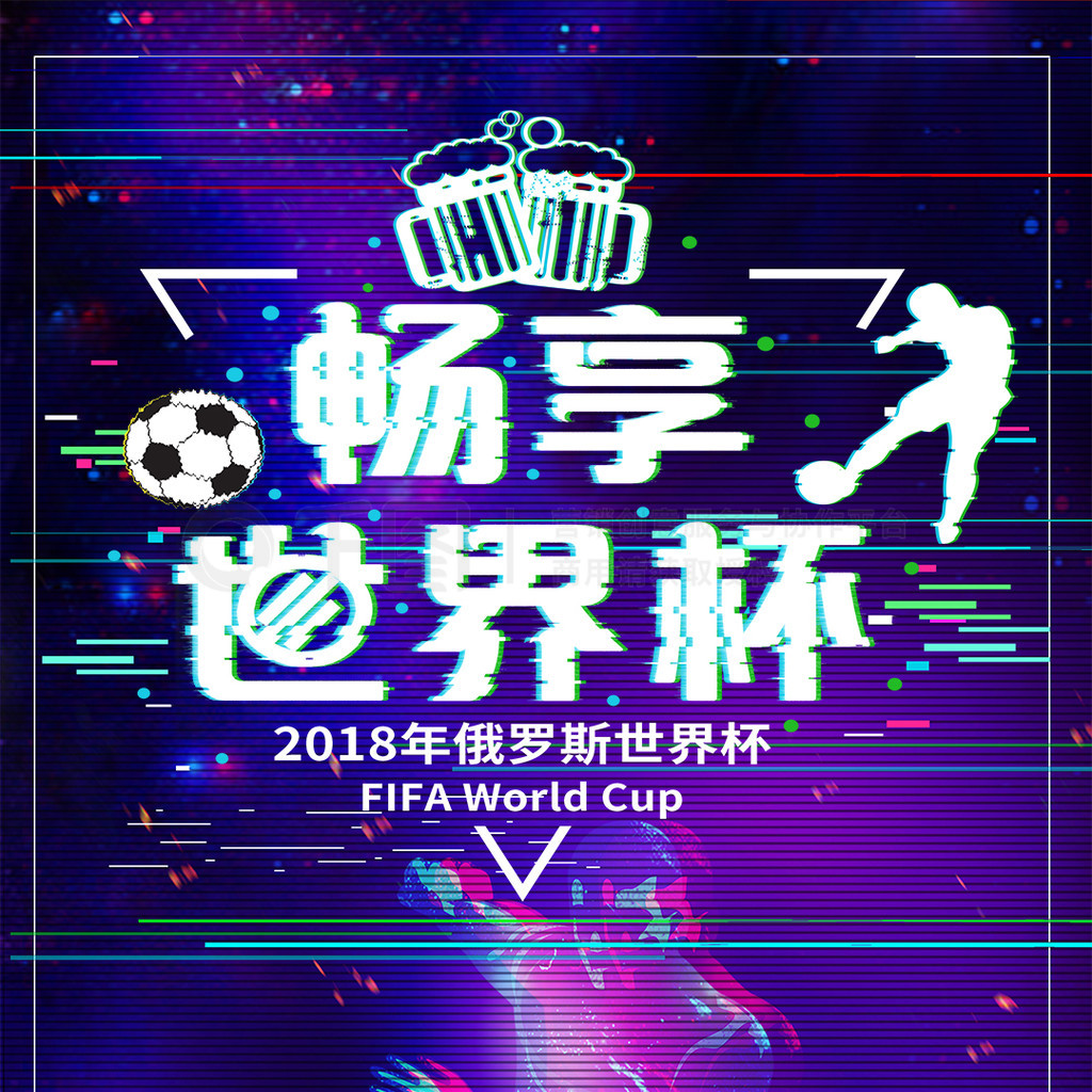 在近