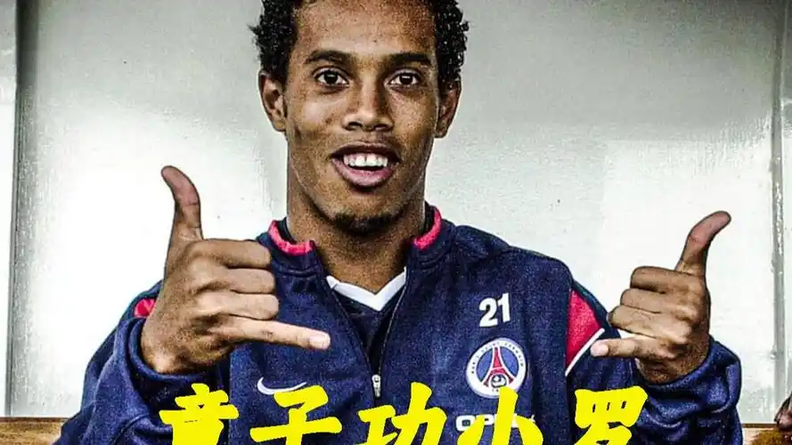 持续升温的