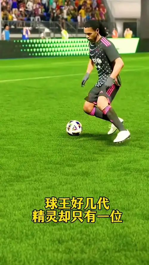 议的焦点